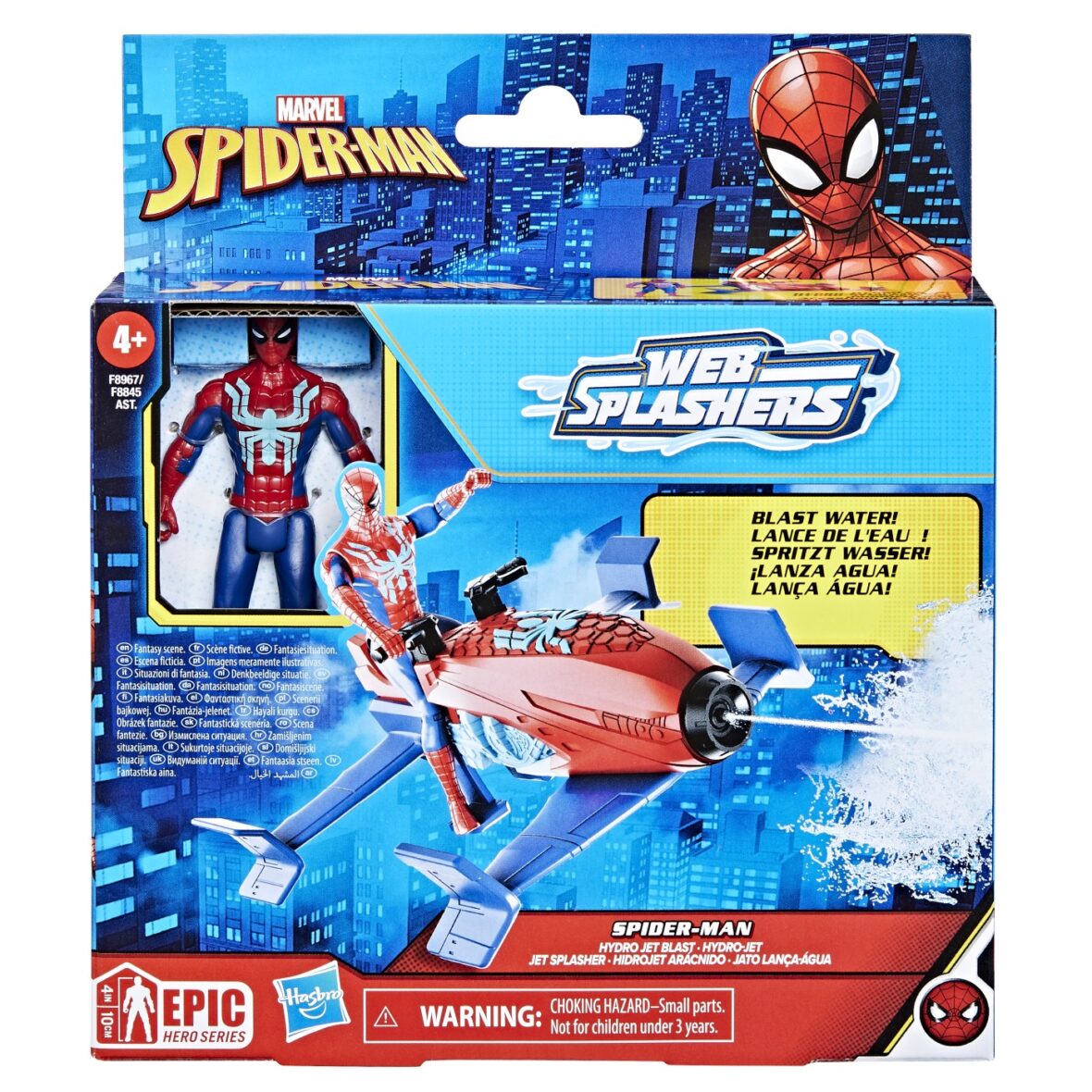 Spiderman Set Vehicul Hydro Jet Si Figurina Spider Man 10cm