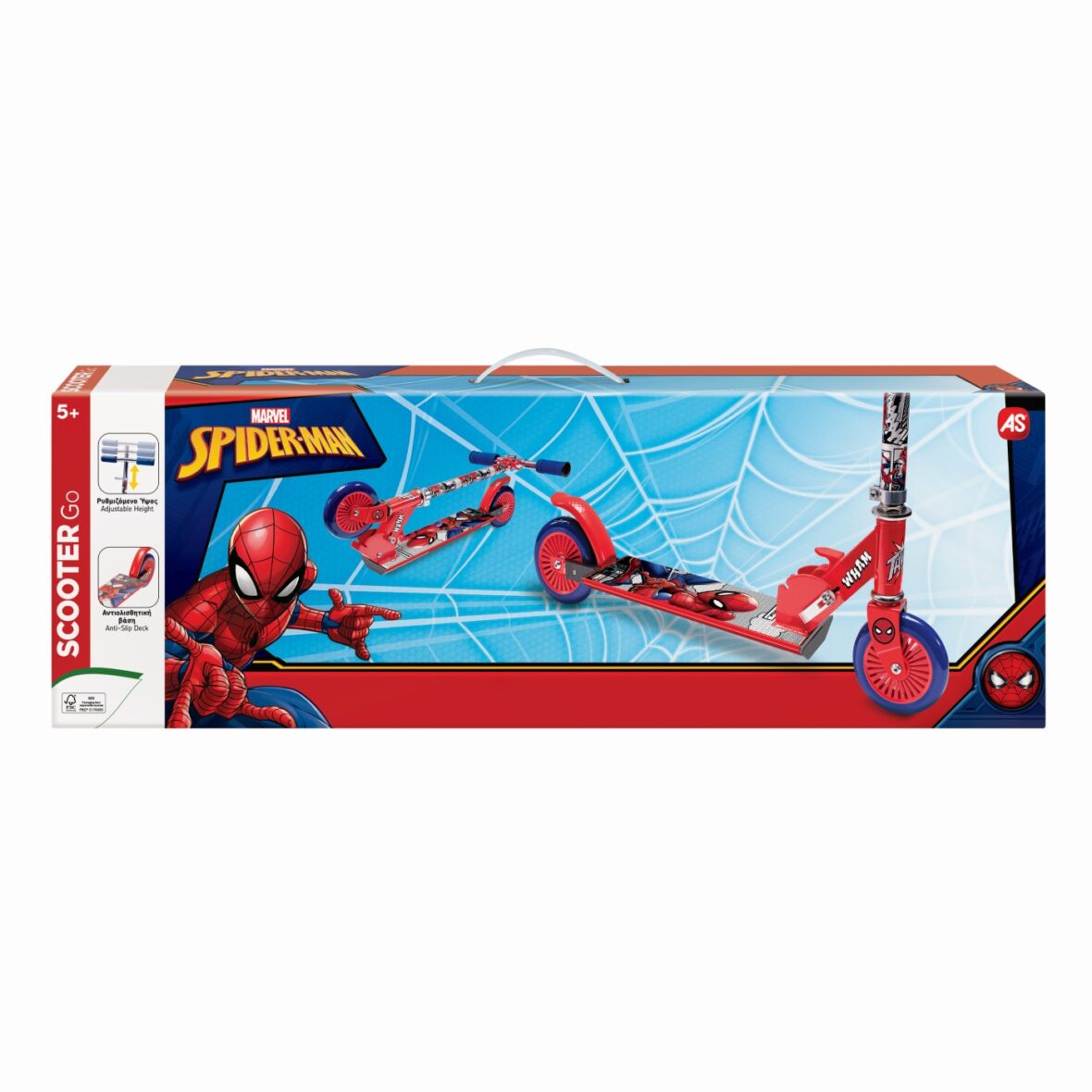 Trotineta Cu 2 Roti Spiderman