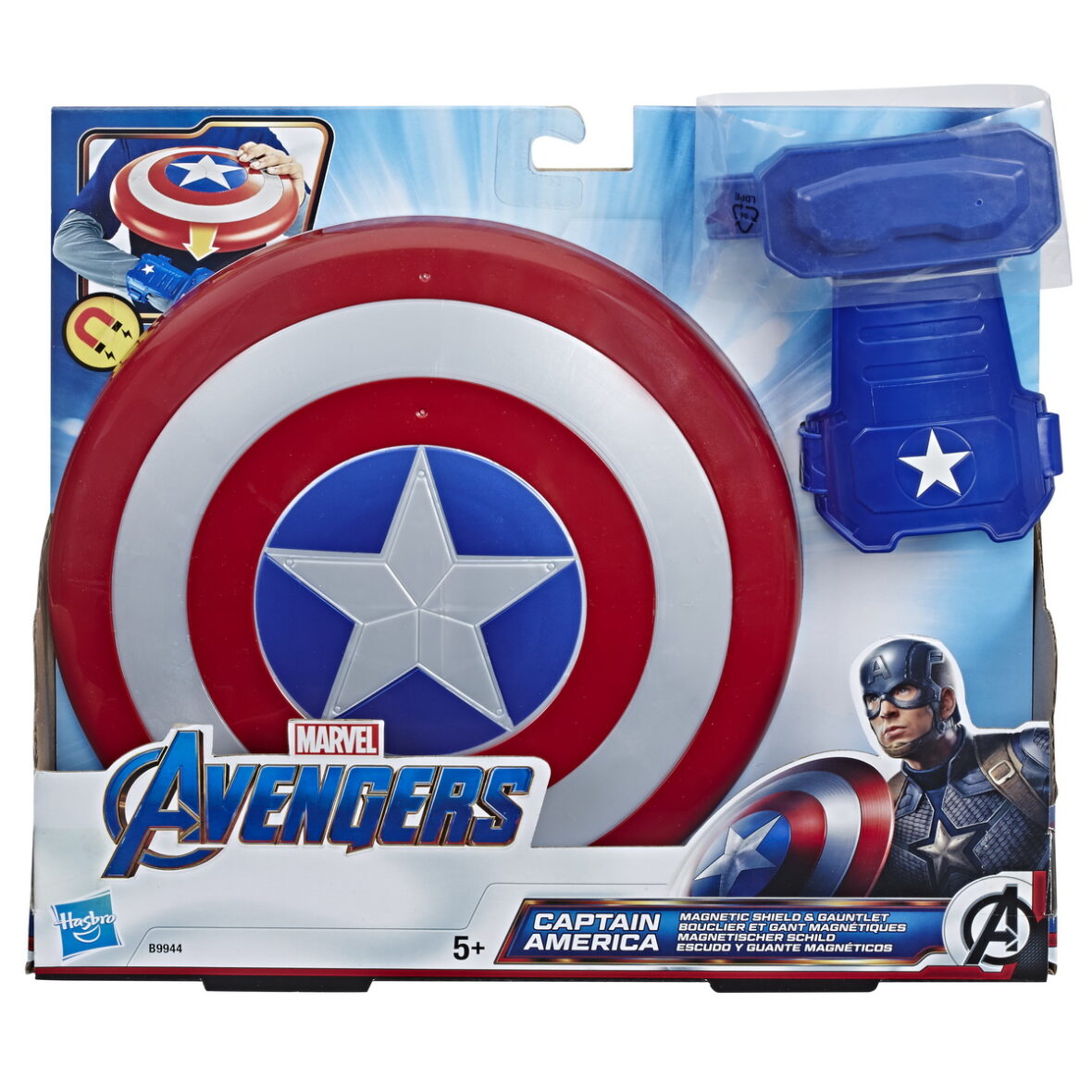 Marvel Avengers Scutul Magnetic Al Eroului Capitan America