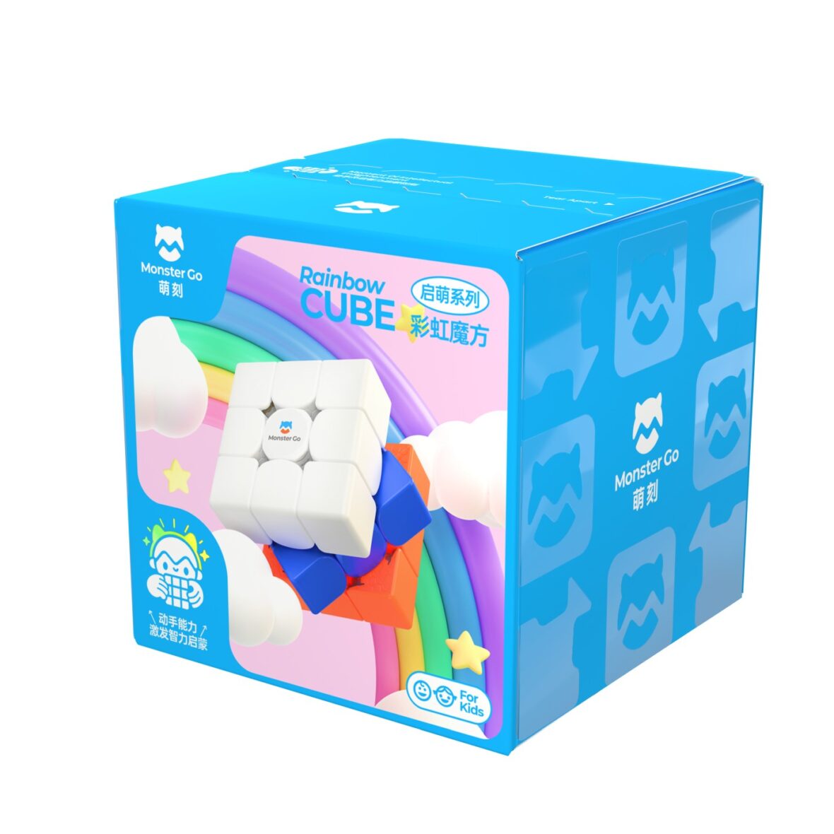 Cub Gan Monster Cub Rainbow 3×3