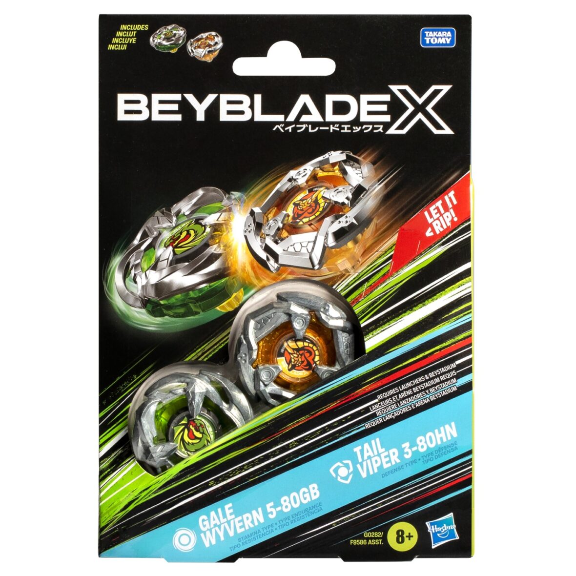 Beyblade X Pachet Duo Tail Viper 3-80hn Si Gale Wyvern 5-80gb