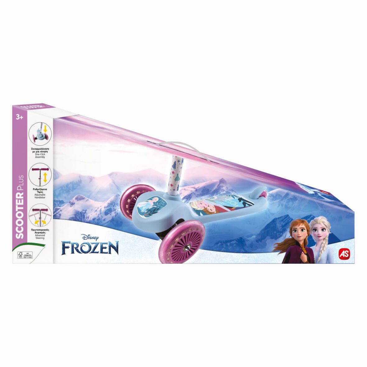 Trotineta Plus Cu 3 Roti Frozen